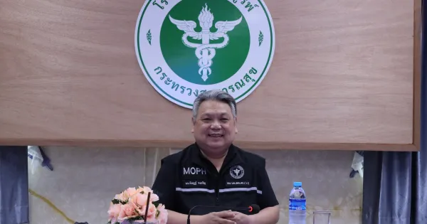 การประชุมคณะกรรมการบริหาร เดือนพฤษภาคม 2569