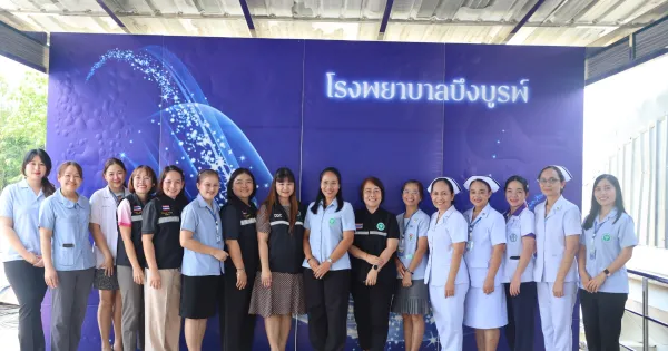 การประเมินคุณภาพตามเกณฑ์ QTB