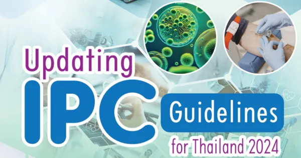การป้องกันและควบคุมการติดเชื้อในโรงพยาบาล IPC 2024