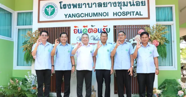 นิเทศงานสาธารณสุขผสมผสาน zone 6