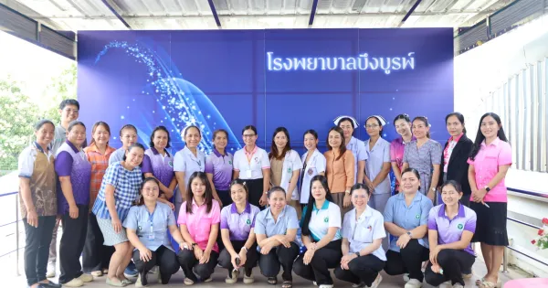 วิชาการนมแม่ ปีงบประมาณ 2568