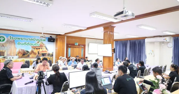 การประชุม คป.สอ.บึงบูรพ์ เดือนธันวาคม 2568