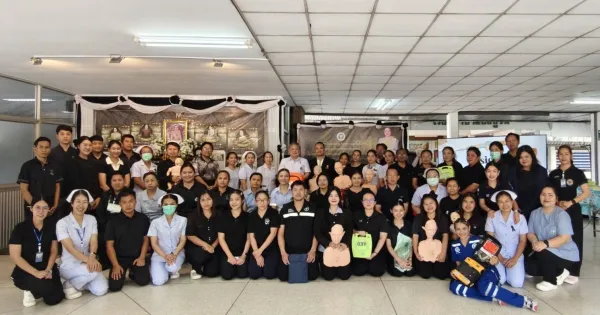 รวมพลังแห่งความภักดี ของกระทรวงสาธารณสุข