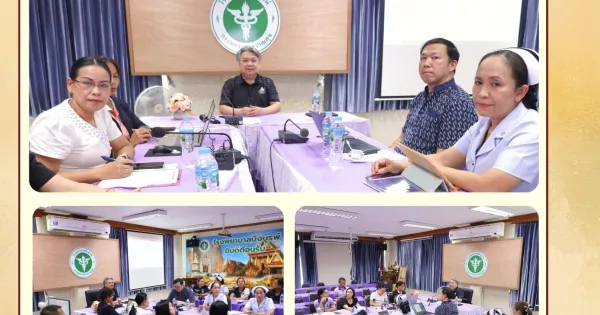 ประชุมคณะกรรมการบริหารโรงพยาบาลบึงบูรพ์