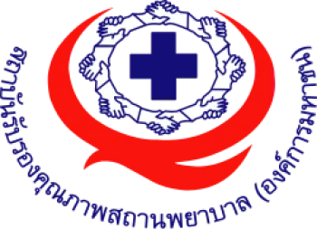สรพ